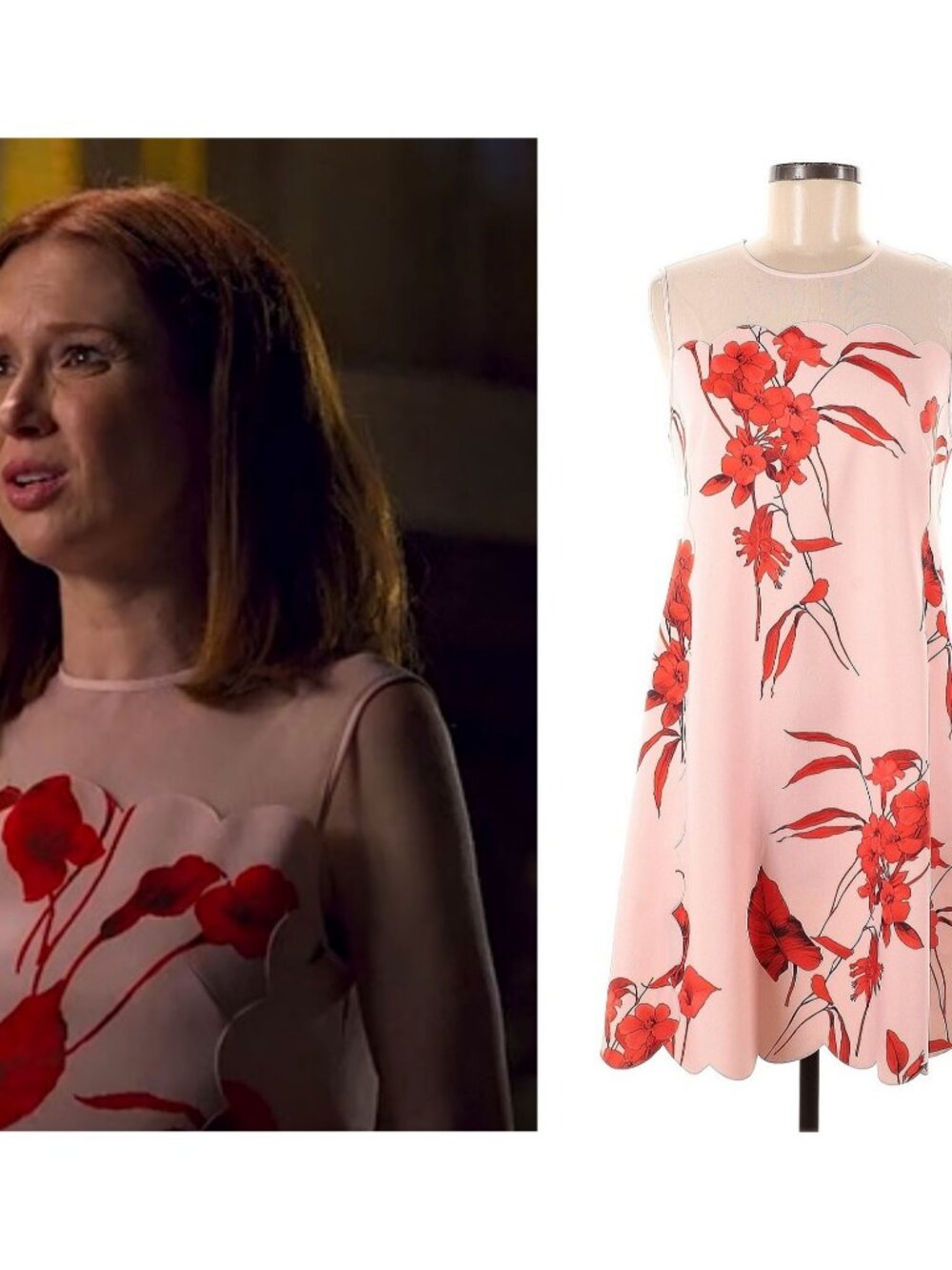 UNBREAKABLE KIMMY SCHMIDT Jaazmin Fantasia Dress NWOT NEW